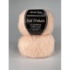 Avanti Yarn Kid Mohair Italy, Цвет № 129: Светлый персик