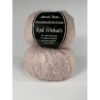 Avanti Yarn Kid Mohair Italy, Цвет № 193: темный беж