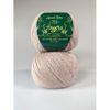 Avanti Yarn Angora 70, Колір № 945: бежевий