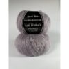 Avanti Yarn Kid Mohair Italy, Цвет № 108: Бежево-серый меланж
