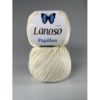 Lanoso Papillon, Колір № 914: Кремовий
