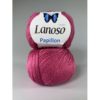 Lanoso Papillon, Колір № 949: Малиновий
