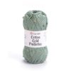 YarnArt Cotton Gold Paillettes, Цвет № 7113: Полынь