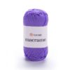 YarnArt Macrame: Шнур для макраме 2 мм, Цвет № 135: Фиолетовый