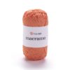 YarnArt Macrame: Шнур для макраме 2 мм, Цвет № 160: Персиковый