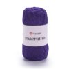 YarnArt Macrame: Шнур для макраме 2 мм, Цвет № 167: Сливовый