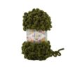 Alize Puffy Fine, Колір № 620: Хакі