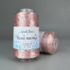 Avanti Yarn Рясна паєтка, Цвет № 69: Розовый