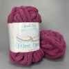 Avanti Yarn Maxi Yarn, Колір № 33: Сливовий