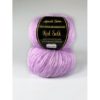 Avanti Yarn Kid Silk 25 g/100 m: Кід Мохер на шовку, потовщена, Колір № 02: Лаванда
