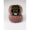 Avanti Yarn Kid Silk 25 g/100 m: Кід Мохер на шовку, потовщена, Колір № 03: Какао