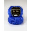 Avanti Yarn Kid Silk 25 g/100 m: Кід Мохер на шовку, потовщена, Колір № 04: Синій