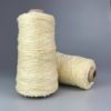 Avanti Yarn Декоративна бобінна пряжа 