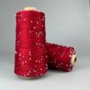 Avanti Yarn Декоративна бобінна пряжа 