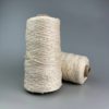 Avanti Yarn Декоративна бобінна пряжа 
