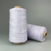 Avanti Yarn Декоративна бобінна пряжа 
