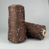 Avanti Yarn Декоративна бобінна пряжа 