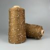 Avanti Yarn Декоративна бобінна пряжа 