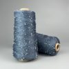 Avanti Yarn Декоративна бобінна пряжа 