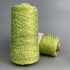 Avanti Yarn Декоративна бобінна пряжа 