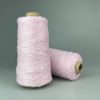 Avanti Yarn Декоративна бобінна пряжа 