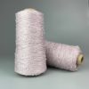 Avanti Yarn Декоративна бобінна пряжа 