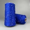 Avanti Yarn Декоративна бобінна пряжа 