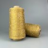 Avanti Yarn Декоративна бобінна пряжа 