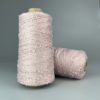 Avanti Yarn Декоративна бобінна пряжа 