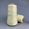 Avanti Yarn Декоративна бобінна пряжа 