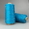 Avanti Yarn Декоративна бобінна пряжа 