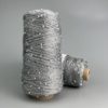 Avanti Yarn Декоративна бобінна пряжа 