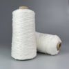 Avanti Yarn Декоративна бобінна пряжа 