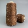Avanti Yarn Декоративна бобінна пряжа 
