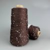 Avanti Yarn Декоративна бобінна пряжа 