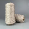 Avanti Yarn Декоративна бобінна пряжа 