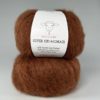 Marrido Super Kid Mohair, Колір № 00: Коричневий