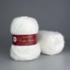 Avanti Yarn Fluffy Alpaca, Цвет № 002: Белый