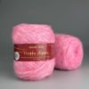 Avanti Yarn Fluffy Alpaca, Цвет № 020: Розовый детский