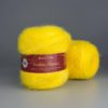 Avanti Yarn Fluffy Alpaca, Цвет № 044: Желтый