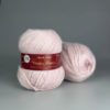 Avanti Yarn Fluffy Alpaca, Цвет № 079: Пудра